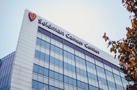 Фиброциментови плоскости - 4632 - вземете от наште продукти Фиброциментови плоскости - 87911 - вземете от наште продукти