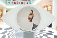 Намерете най-добрите оферти за брандиране на витрини 9 от Брандиране на витрини ООД Намерете най-добрите оферти за брандиране на витрини 9