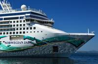 Водещи круиз Южна Америка 23 - Allcruise Водещи круиз Южна Америка 23