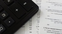 Обърнете внимание на финансов одит 1 - Финансов одит ООД Обърнете внимание на финансов одит 1
