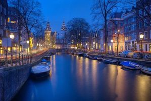 екскурзия до амстердам - 91518 отстъпки