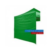 Градински шатри - 23879 новини | MGH Градински шатри - 15955 новини